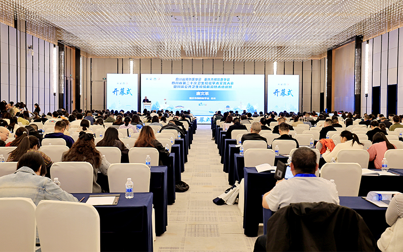 全自動(dòng)索氏提取儀亮相四川省第二十次衛(wèi)生檢驗(yàn)學(xué)術(shù)交流大會(huì) 全自動(dòng)索氏提取儀亮相四川省第二十次衛(wèi)生檢驗(yàn)學(xué)術(shù)交流大會(huì)