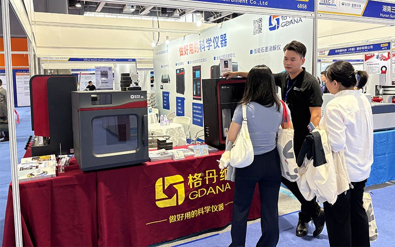 格丹納亮相廣州檢博會 以創(chuàng)新儀器賦能檢測行業(yè)發(fā)展